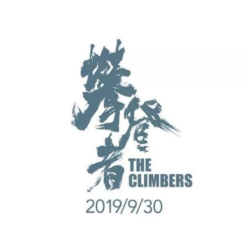 哪里做假的质检员证